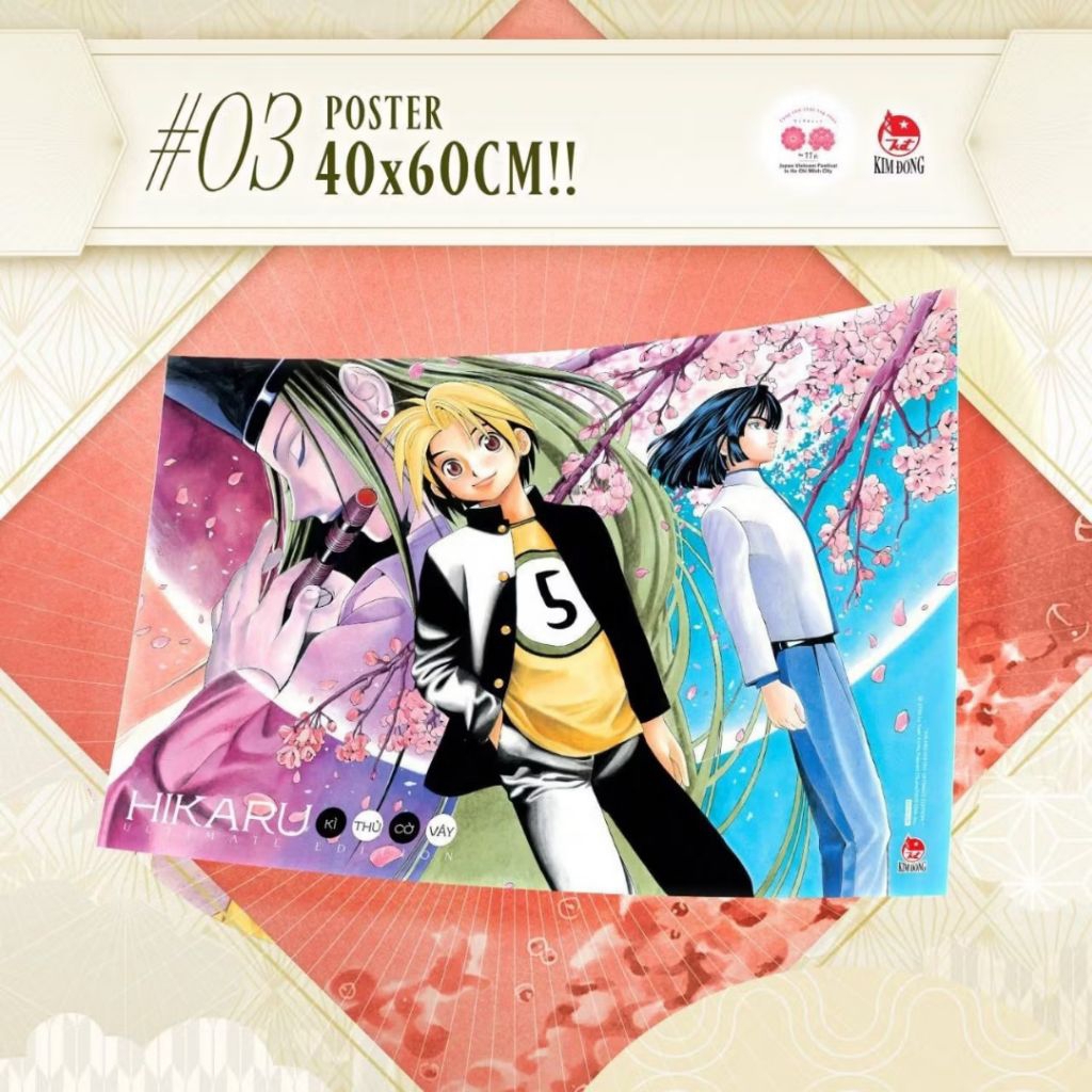 Poster Hikaru - Tuyển thủ cờ vây ( Japan Festival )