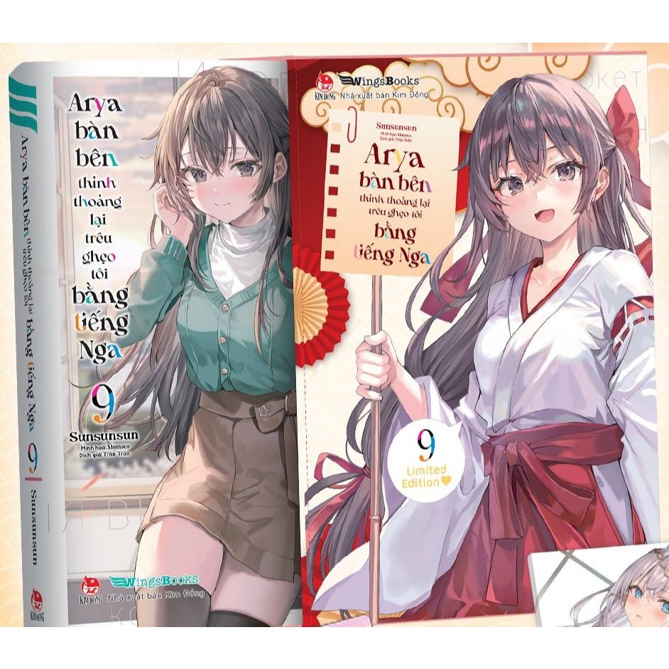 Truyện Arya Bàn Bên Thỉnh Thoảng Lại Trêu Ghẹo Tôi Bằng Tiếng Nga (Novel) Tập 1 2 3 4 5 6 7 8 9 (Tặn