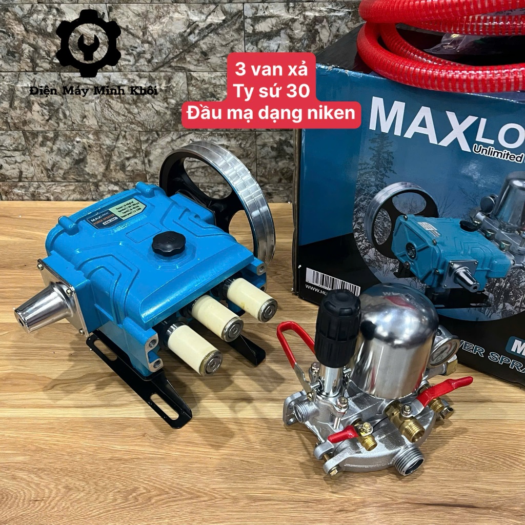 [Ty Sứ] Đầu bơm máy rửa xe Piston sứ áp lực cao 2.9HP OSAIKA, Maxlock| Đầu nén, xịt phun thuốc sâu