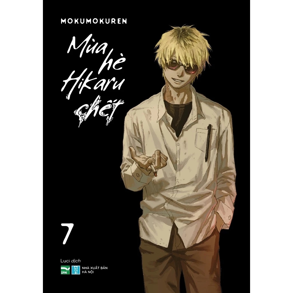 Truyện tranh Mùa Hè Hikaru Chết - Lẻ tập 1 2 3 4 5 6 7 - IPM