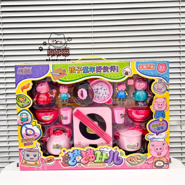 Bộ Đồ Chơi Nấu Ăn Heo Peppa Màu Hồng Cho Bé Gái - Đồ Chơi Nhà Bếp Heo Peppa - Bánh Sinh Nhật Heo Pep