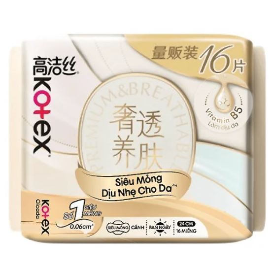 Băng Vệ Sinh Kotex Cicada Siêu Mỏng Cánh Dài 24Cm Bịch 16 Miếng