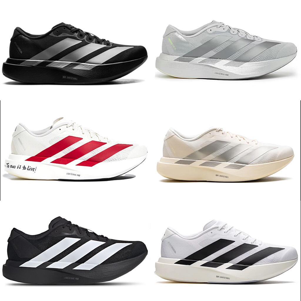 Giày Sneaker Adizero EVO SL size nam