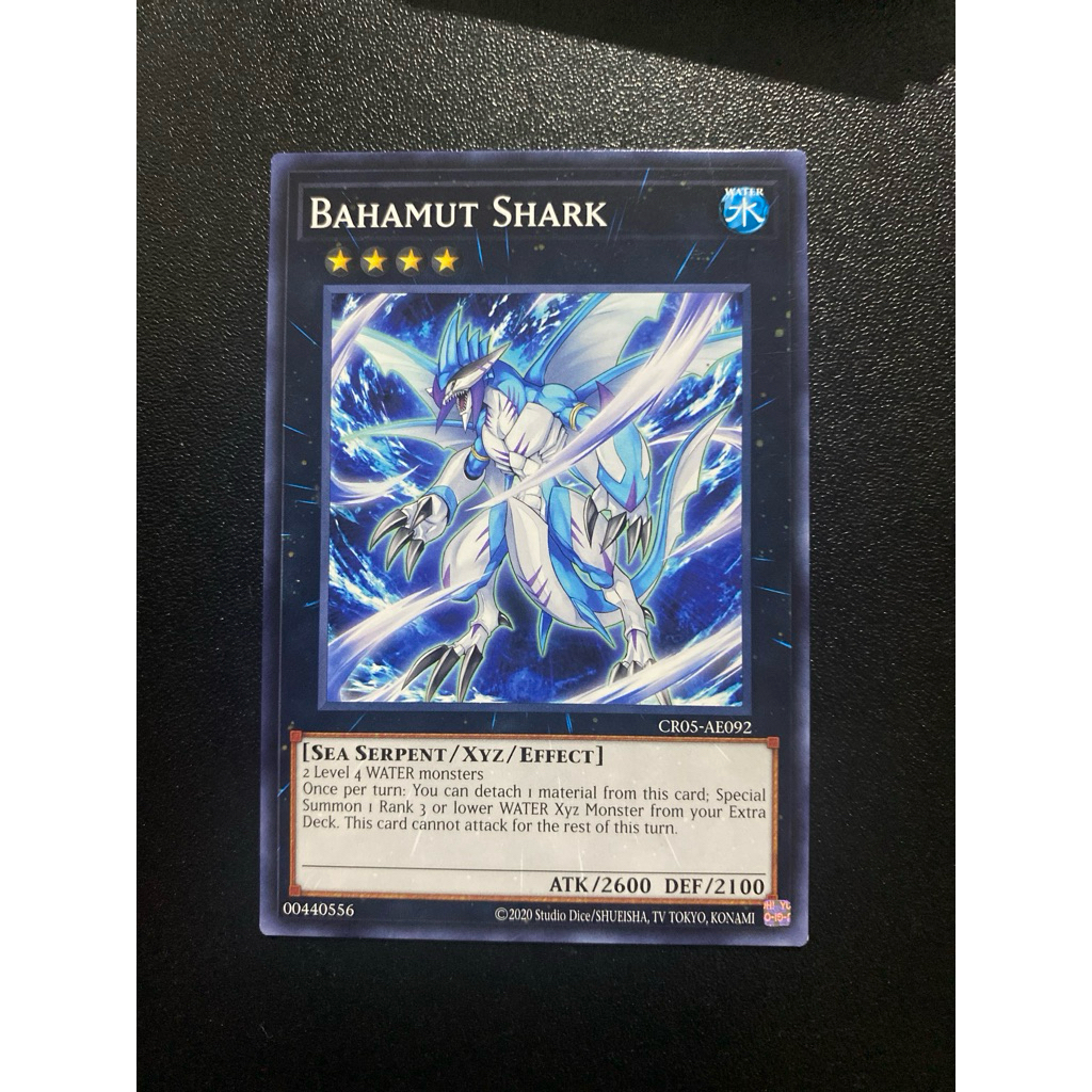 Bahamut Shark - Common AE - CR05-AE092