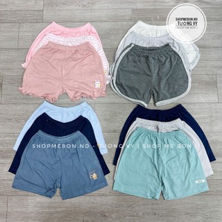 Set 3 quần đùi Jinro mềm mát cho bé trai bé gái