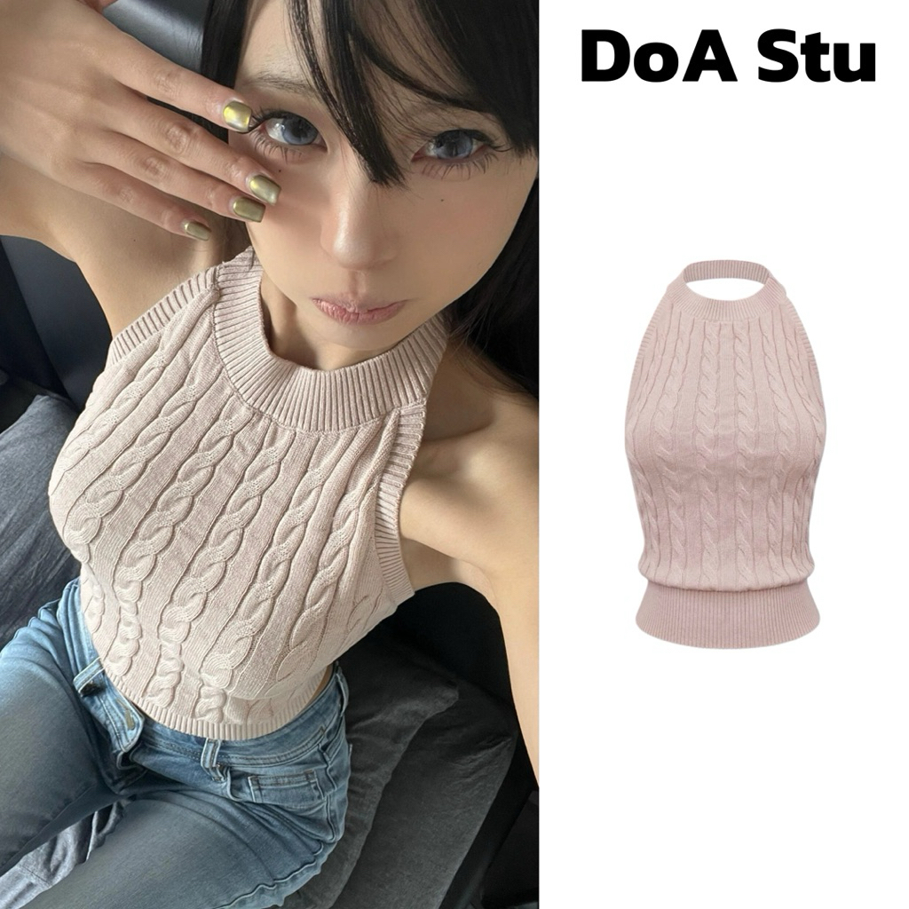[DEAL MỞ BÁN] Áo yếm AL10 vặn thừng hở lưng chất liệu dệt kim mỏng thoáng mùa hè Doa Stu, áo nữ kiểu dễ phối đồ | BigBuy360 - bigbuy360.vn