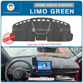 [Vinfast Limo green-MPV điện 7 chỗ] Thảm taplo ô tô da vân gỗ,da cacbon,Da fiber và tuyết nhung 3 lớp chống nắng xịn mịn