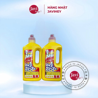 Chai thông tắc đường ống loại to 800g Rocket Nhật Bản