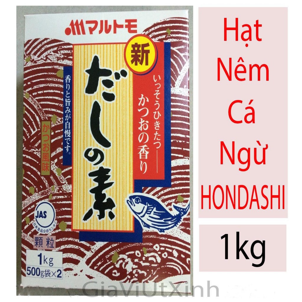 HẠT NÊM CÁ NGỪ HONDASHI MARUTOMO 1KG - HẠT NÊM NHẬT BẢN