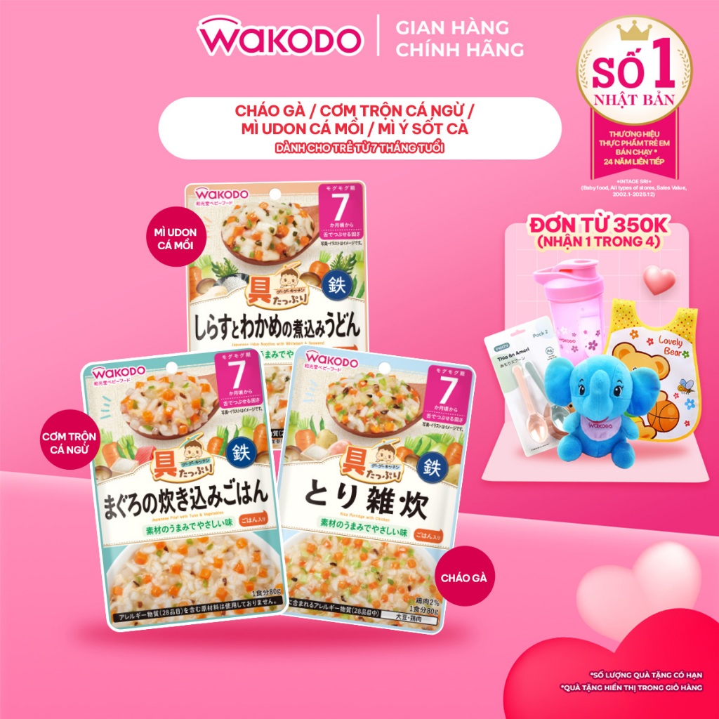 [Từ 7 tháng tuổi] Cháo ăn dặm Wakodo cho bé, súp ăn dặm, cháo tươi Wakodo, cháo ăn liền bổ sung chất Sắt và Canxi