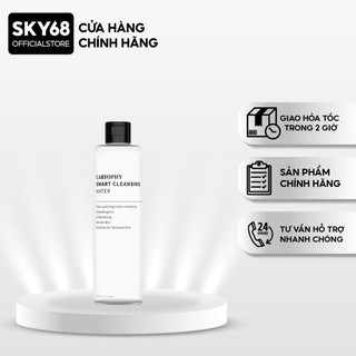 Nước tẩy trang thông minh 5in1 ngăn ngừa mụn, tẩy da chết Caryophy Smart Cleansing Water 300ml