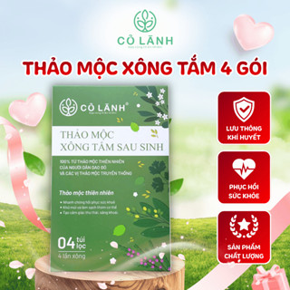 (Mẫu Mới) Thảo Mộc Xông Tắm Cỏ Lành 4 Túi Lọc - Phục Hồi Sau Sinh, Lưu Thông Khí Huyết