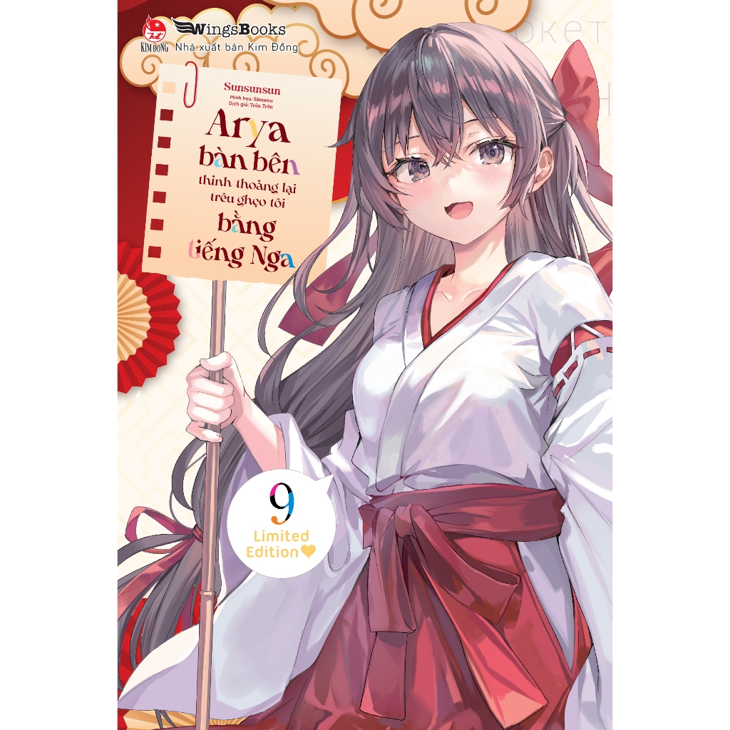 Sách Arya bàn bên thỉnh thoảng lại trêu ghẹo tôi bằng Tiếng Nga - Lẻ tập 1 2 3 4 4.5 5 6 7 8 9 -  NX