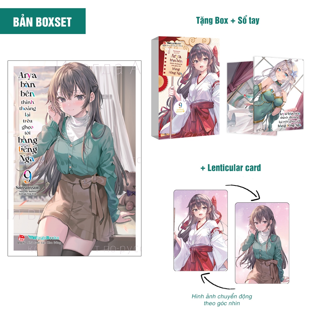 Tiểu thuyết - Arya bàn bên thỉnh thoảng lại trêu ghẹo tôi bằng tiếng Nga - Trọn bộ tập 1-9