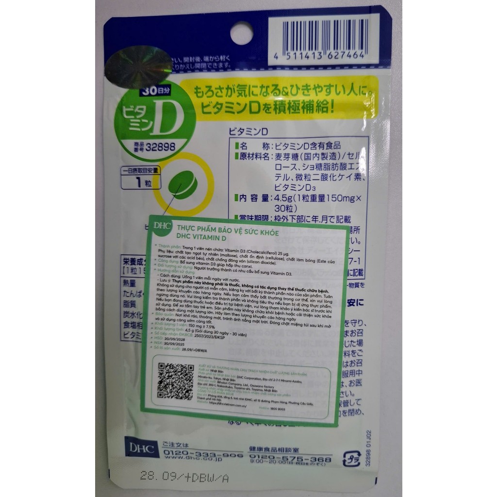 Bổ sung vitamin D giúp hấp thu canxi phòng ngừa loãng xương/ Vitamin D 30 Days G-30v DHC