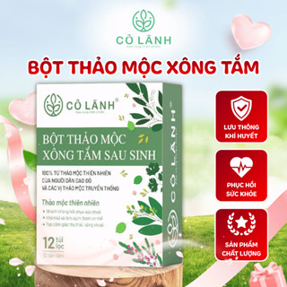 (Mẫu mới) Bột Lá Xông Tắm Thảo Mộc Cỏ Lành 12 Túi Lọc Hỗ Trợ Làm Sạch, Khử Mùi Bà Đẻ Thơm Tiện Lợi Dùng Sau Sinh