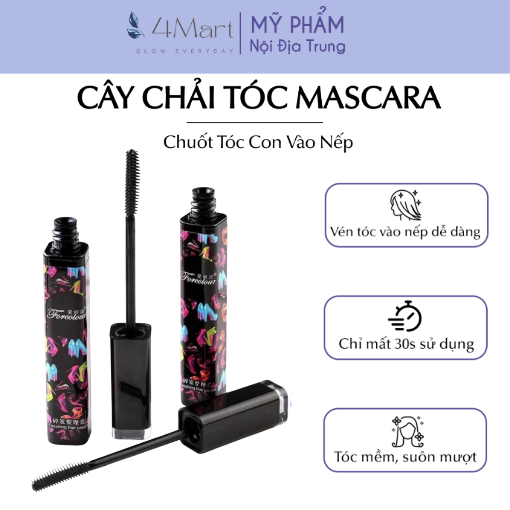 Cây mascara chuốt tóc con vào nếp GNCE 13ml