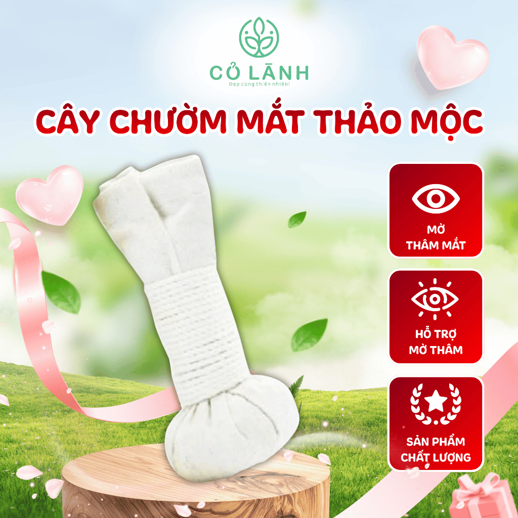 Cây Chườm Mắt Thảo Mộc Cỏ Lành Giúp Giảm Sưng Bụp Mắt, Mỏi Mệt Cho Mắt Dạng Cây 200gr