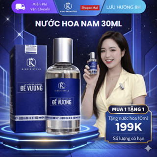 Nước hoa nam lưu hương KINGMONSTER - Hương thơm mạnh mẽ lôi cuốn, lưu hương tới 8h 30ml/chai