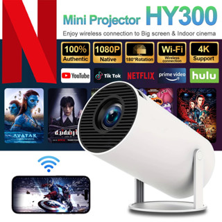 FEINODI Máy chiếu mini di động dùng tại nhà với WiFi, màn hình 4K siêu nét và phần mềm phát video trực tuyến Netflix và