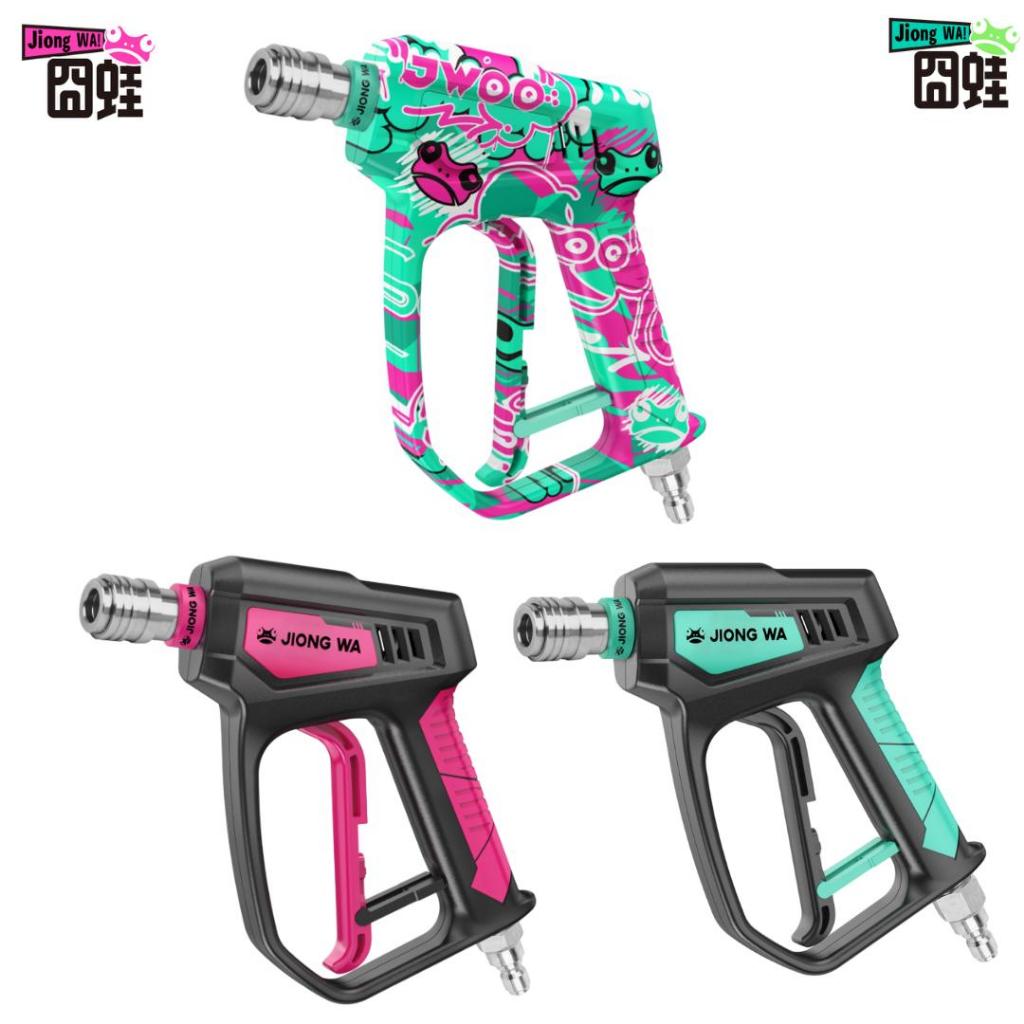 S.úng Rửa Xe Cao Áp JIONG WA Chính Hãng (Nội Địa Trung) Áp Max 400 Bar - JW00