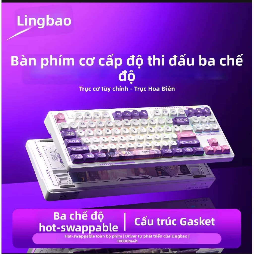 Bàn phím cơ Lingbao K87 Pro pin 10000mah họa tiết đồng cỏ