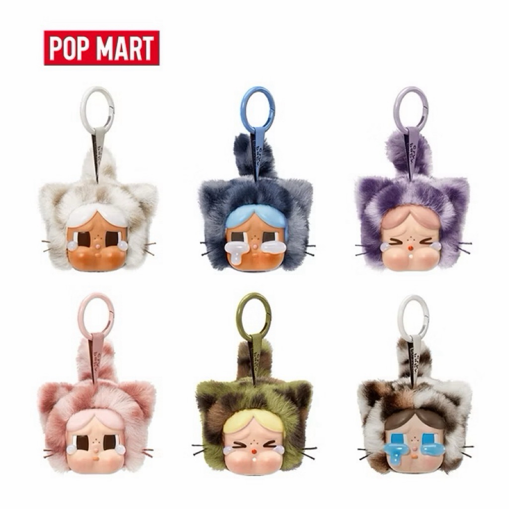 [SẴN HCM] POP MART CRYBABY Wild but Cutie Series - Vinyl Plush Pendant