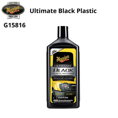 Meguiar's Ultimate Black Plastic Restorer Phục hồi các chi tiết nhựa ngoại thất bằng dạng kem G15816