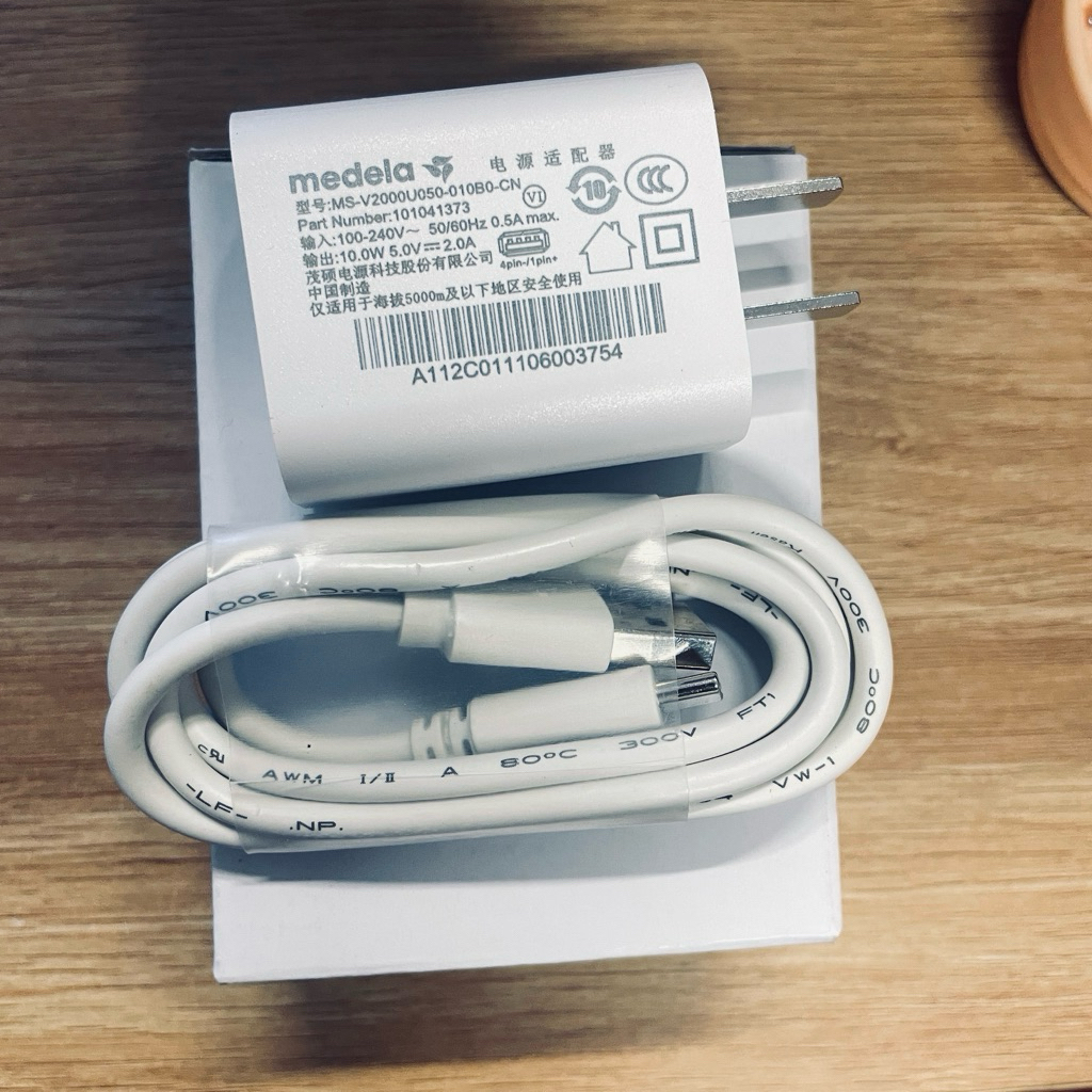 sạc medela swing 2.0, free hand, free flex