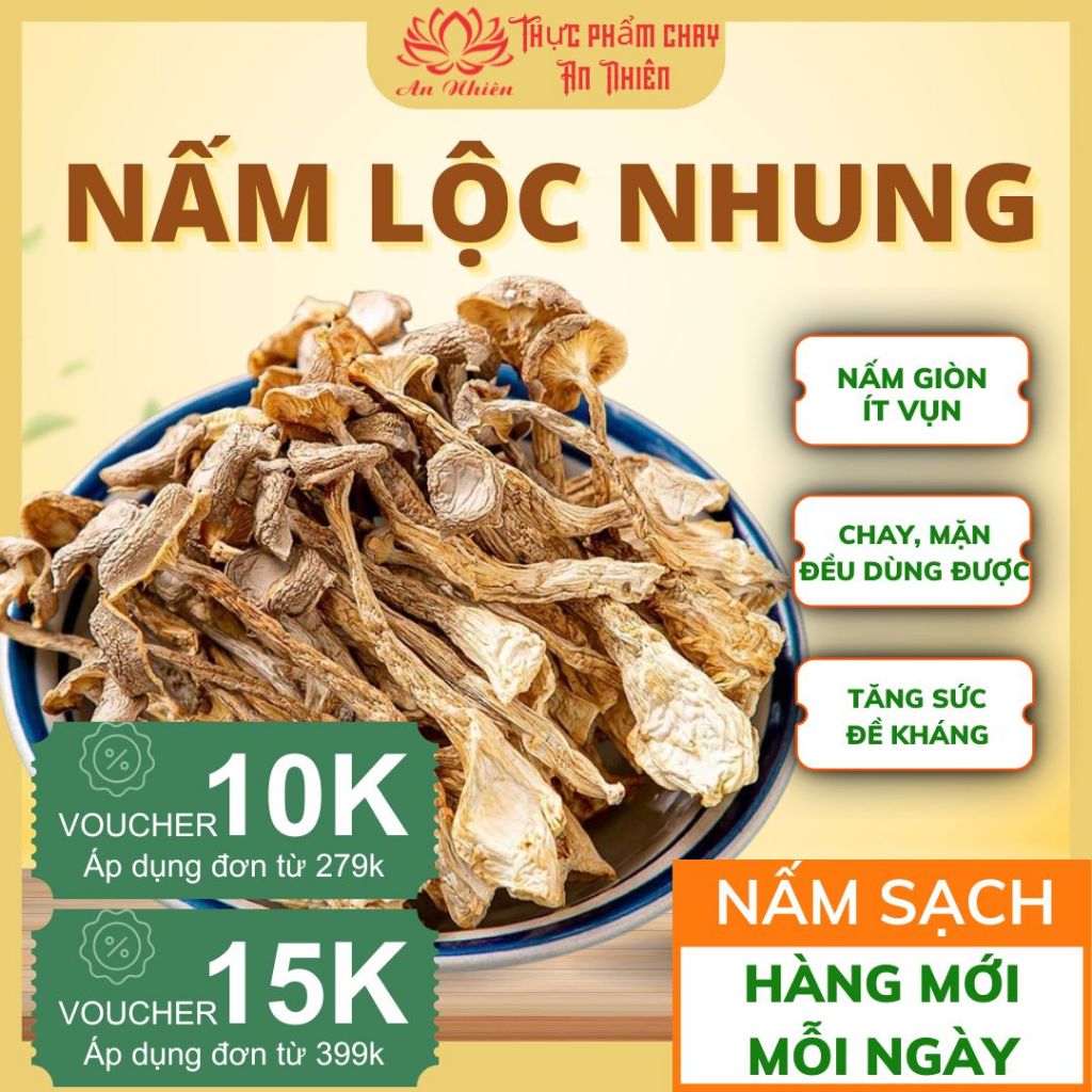 500g Nấm Lộc Nhung Khô Nguyên Cây (LOẠI NGON, MỚI) -  Nấm Lớn, Dài đẹp, Không vụn
