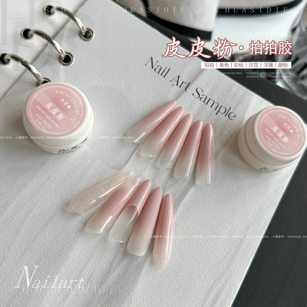 Gel dặm Frescobaldi màu hồng nude nhẹ hũ mới