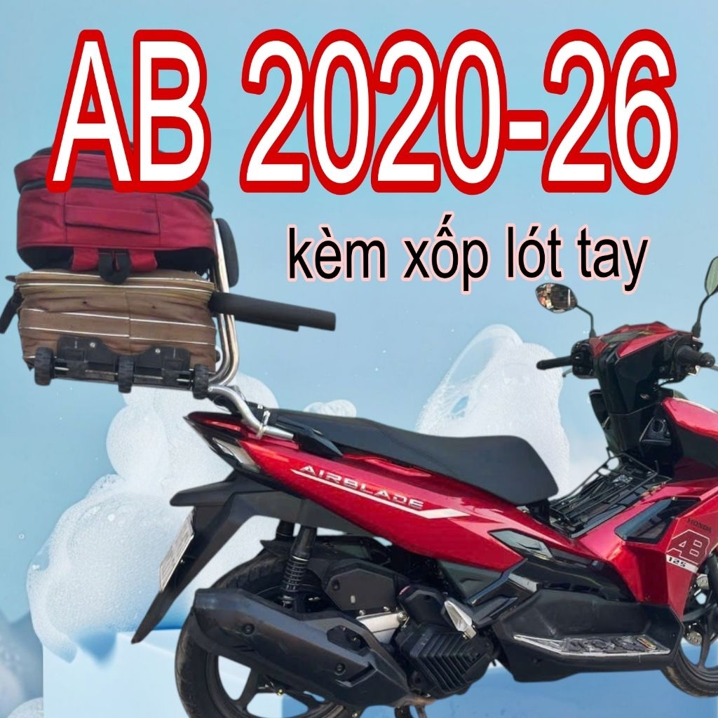 Baga Phượt lắp xe AB 2020 đến 2025 sử dụng chung mẫu(tặng kèm  xốp bọc gác tay)khi mua trọn bộ có gá