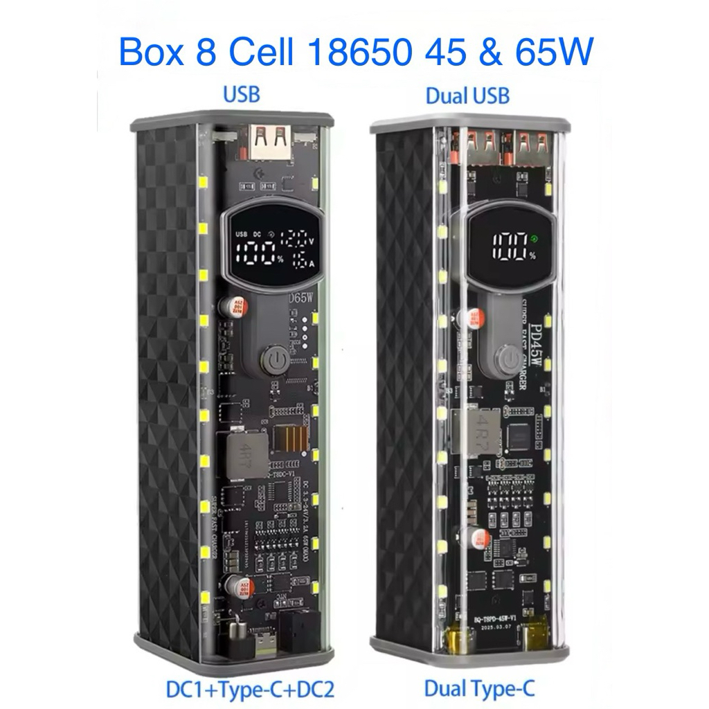 Box sạc dự phòng 45W & 65W 18650 x 8 - Pin tháo rời