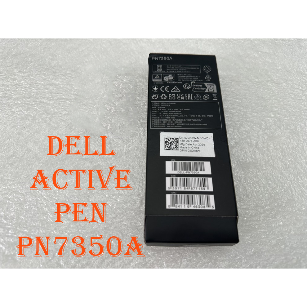 Bút cảm ứng Dell Active Pen PN7350A cho Laptop Dell Latitude 7350 Detachable