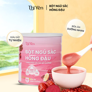 Bột Ngũ Sắc Hồng Đậu Dưỡng Nhan Thi Yên 600g/ Lon - Bữa Sáng & Bữa Phụ Tiện Lợi, Nuôi Dưỡng Khí Huyết