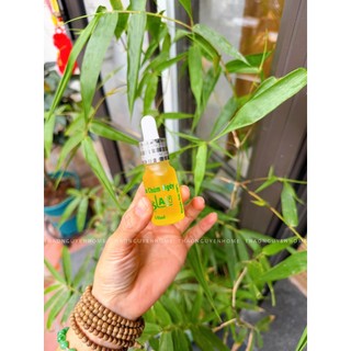 Dầu chùm ngây dưỡng da