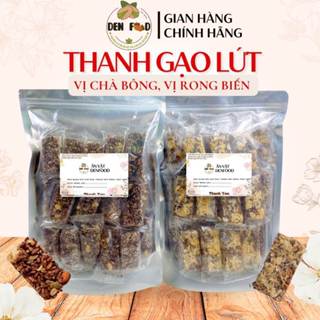 500gr Thanh Gạo Lứt Chà Bông, Thanh Granola chà bông rong biển