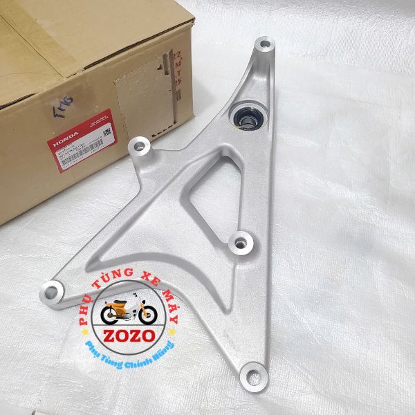 Gắp Vario-Click đời 2016-2017 - 52100-KZR-C00