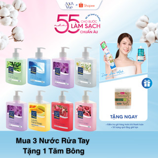 Nước rửa tay dưỡng da AquaVera nhiều mùi hương 500ml