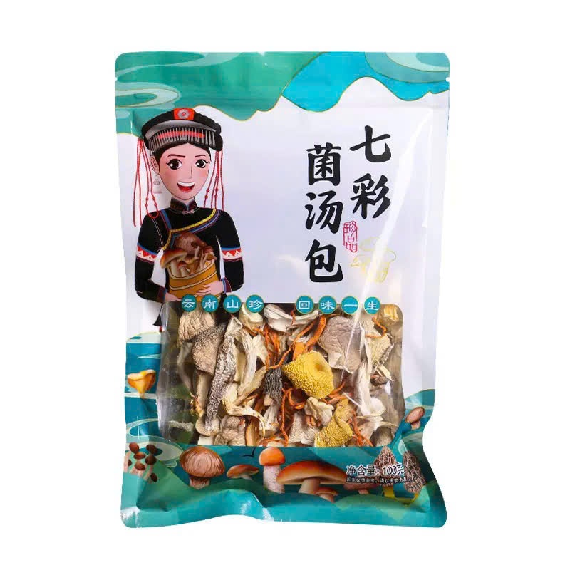 (100gram loại thượng hạng) set Nấm hầm cao cấp Vân Nam, gói nấm hầm bổ dưỡng siêu nhiều nấm gồm 12 l