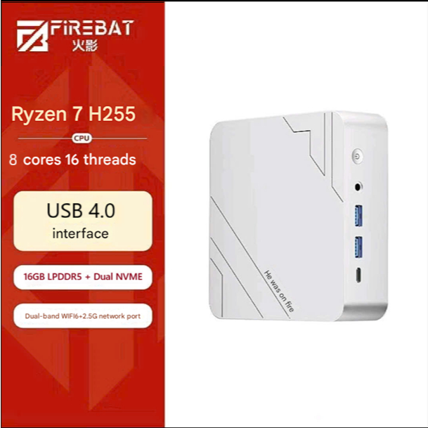 Mini PC FIREBAT F1 Ryzen 7 H255 16GB LPDDR5 | USB 4.0 | Dual NVME 4.0 Slots | RJ45 2.5G | Mãnh Mẽ + 