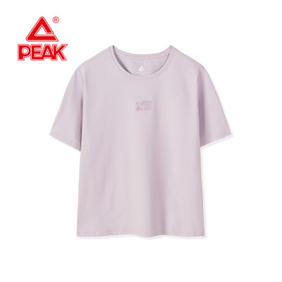 Áo Thể Thao, Chạy Bộ Nữ Athletic ShuRun 2.0 Thoáng Khí, Nhanh Khô FW6253262