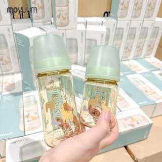 Bình sữa Moyuum 170ml / 270ml