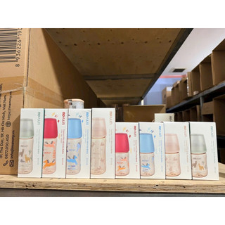 Bình sữa Moyuum 170ml / 270ml