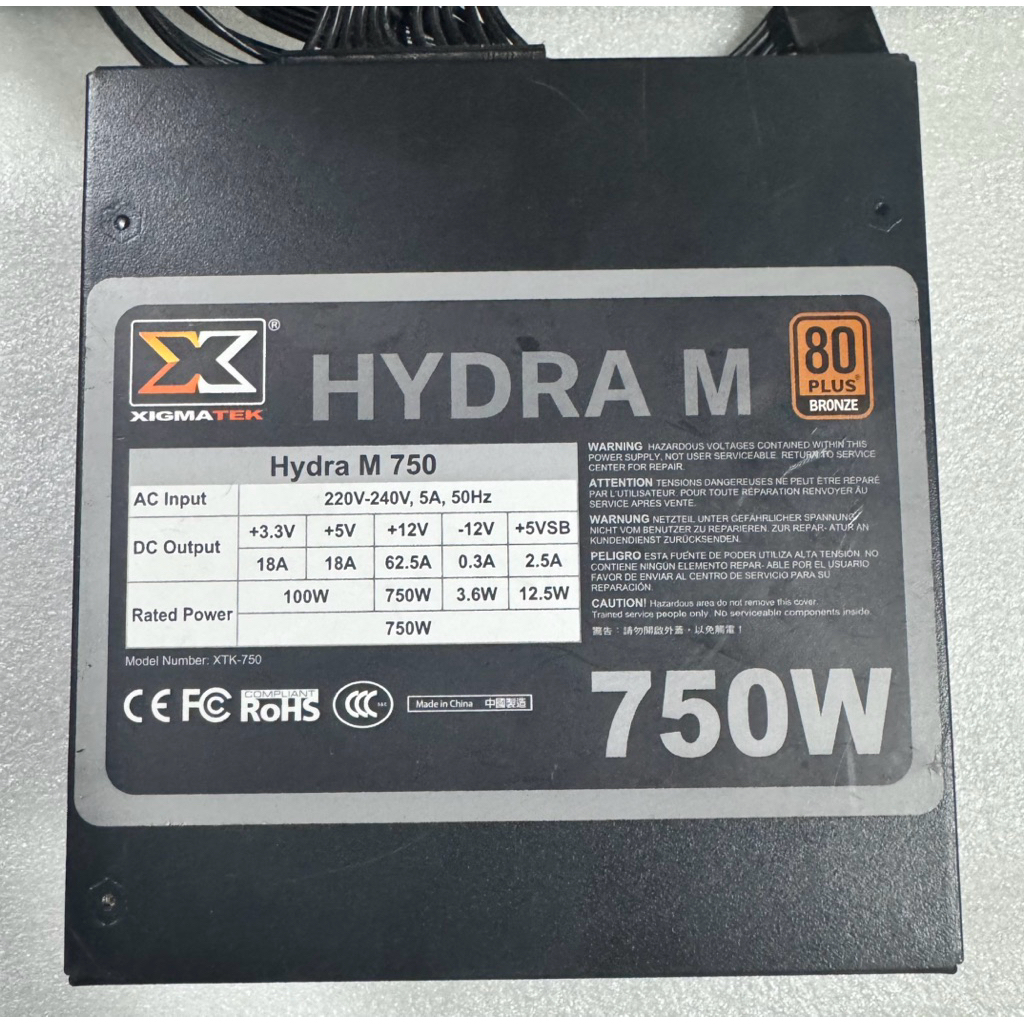 🔥 Nguồn Máy Tính XIGMATEK HYDRA M 750W – 80 Plus Bronze | Công Suất Thực 750W | Nguồn PC Gaming