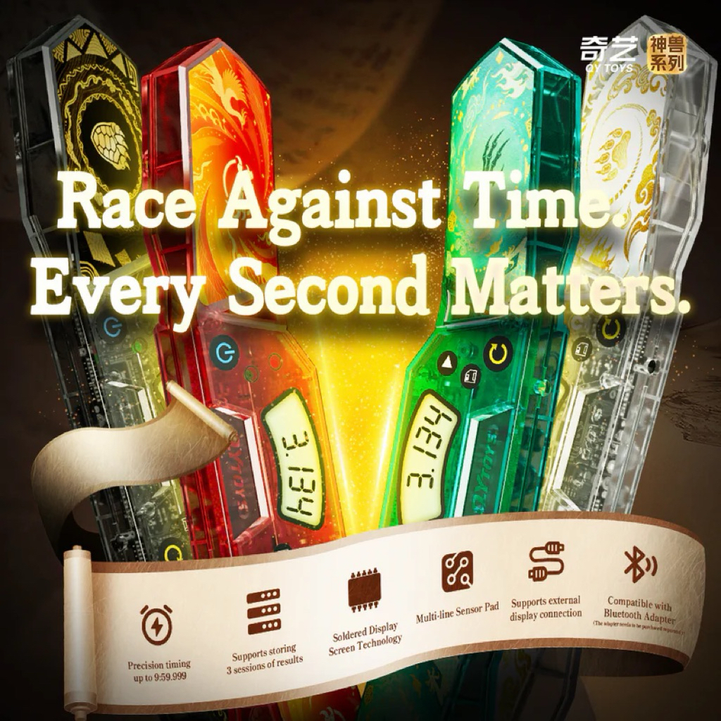 Đồng hồ Qiyi Timer Mythical Edition Tứ Linh phiên bản giới hạn
