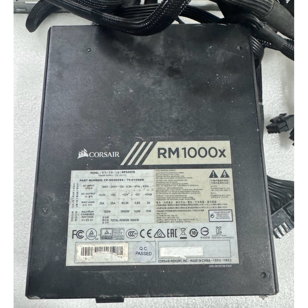 Nguồn Corsair RM1000x 1000W 80 Plus Gold – PSU Full Modular Cao Cấp Cho PC Gaming, Workstation, VGA 