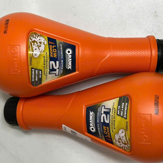 NHỚT CAM ORANGE INDONESIA CHO DÒNG XE 2 THÌ ( ĐỌC MÔ TẢ )