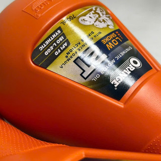 NHỚT CAM ORANGE INDONESIA CHO DÒNG XE 2 THÌ ( ĐỌC MÔ TẢ )