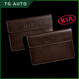 [ Màu nâu]Ví đựng giấy tờ, đăng kiểm màu NÂU đựng đăng kiểm, giấy tờ ô tô cao cấp đủ các hãng xe trên thị trường,...
